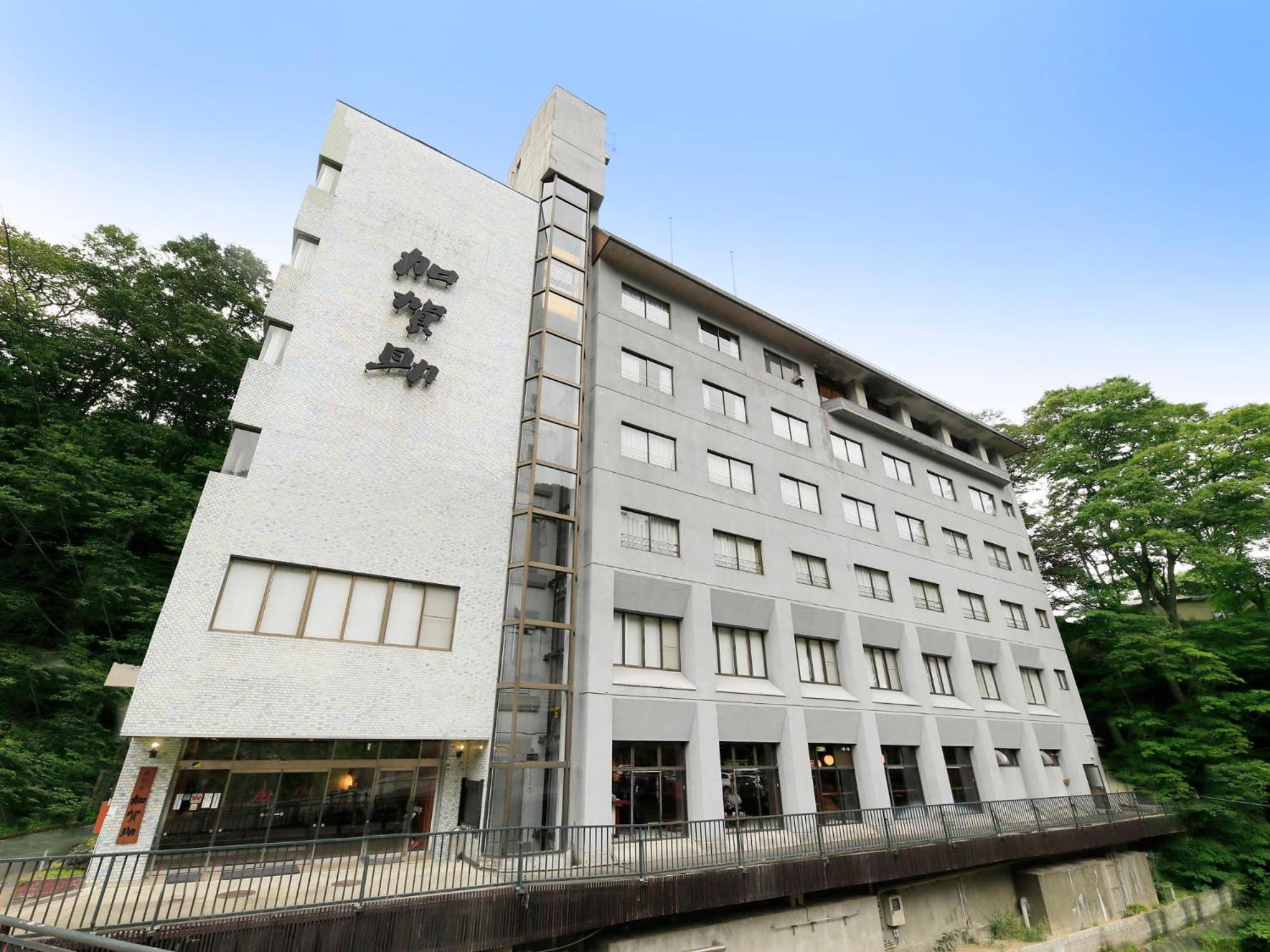 竹あかりの宿 加賀助 시주쿠이시 외부 사진