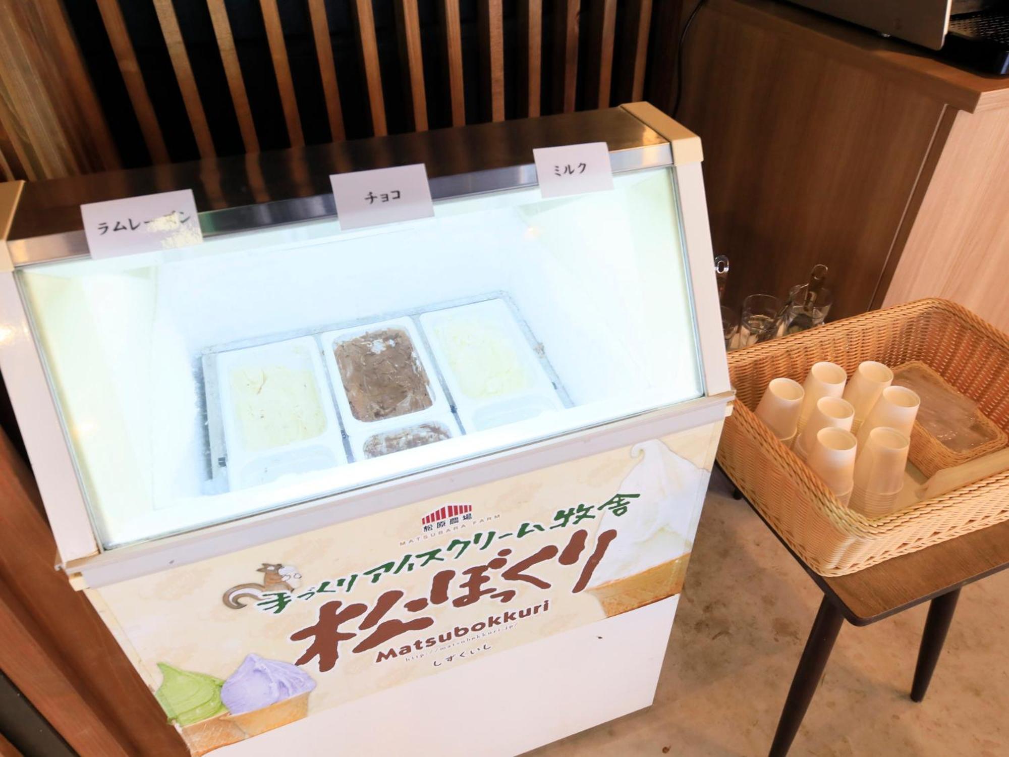 竹あかりの宿 加賀助 시주쿠이시 외부 사진